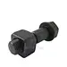 track bolt and nut